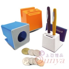 20V-4125多功能存錢筒