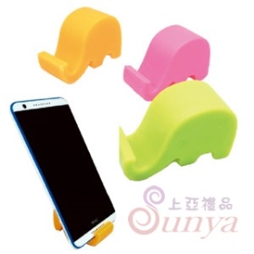 20V-4115C小象手機座