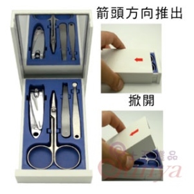 20V-4057B推取士修容組