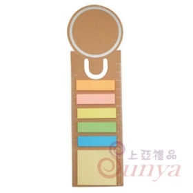 20V-9005-40多功能便籤紙
