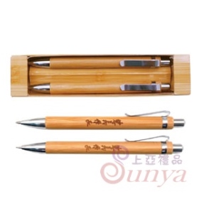 20V-2019竹子原子筆鉛筆