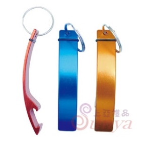 20V-3027A迷你開罐器鎖圈