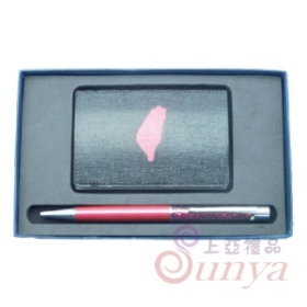 20V-6035名片盒晶鑽筆