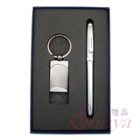 20V-6044筆鎖圈