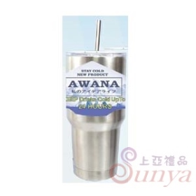 推蓋彩盒包裝風暴杯900ml吸管