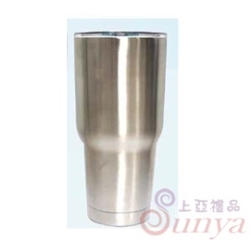 吸管蓋牛皮盒包裝風暴杯900ml