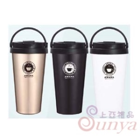 MA-500D 316手提咖啡杯500ml