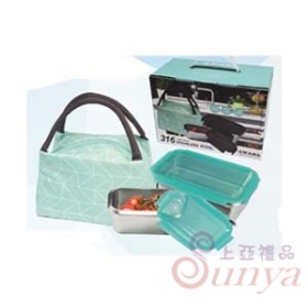 304保鮮盒組850+550ml+保冷袋