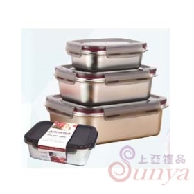 304保鮮盒組2250+1300+650ml(3入組)