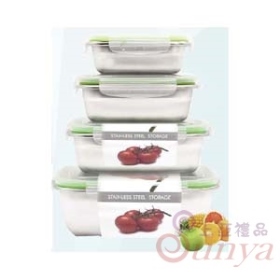 850ml/約20*14.5*6.5cm