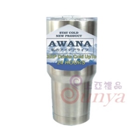 經典風暴杯900ML