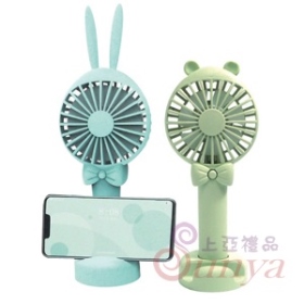 GE1070動物手持風扇