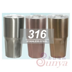 316角型風暴杯900ml