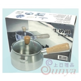 14公分不鏽鋼牛奶鍋