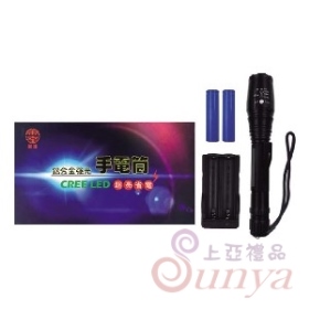 TH-737 CREE(T6L2)晶片超強光手電筒禮盒