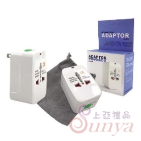 TH-716旅行轉換插頭