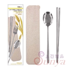 ST-031-02 304不鏽鋼塑膠小麥盒餐具組