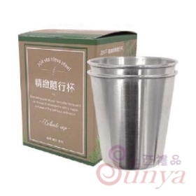 ST-03C03 304不鏽鋼精緻隨行杯 2入(不含皮套)