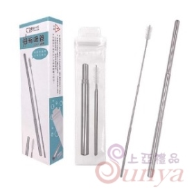 ST-03SW10 304不鏽鋼伸縮吸管(PVC裝)