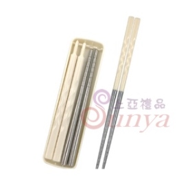 TH-309膠盒膠柄不鏽鋼雙節筷