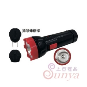 TH-795塑料充電手電筒