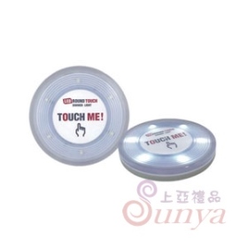 TH-769觸控調光夜燈