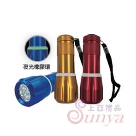 TH-707 9燈E造型夜光手電筒