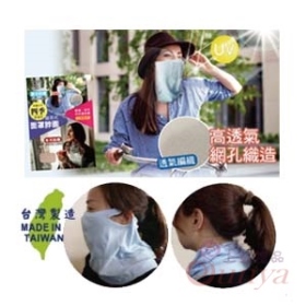 S055掛耳式面罩脖圍