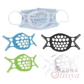 D104口罩立體支架