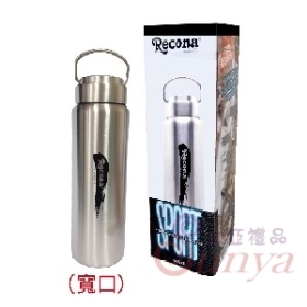 BA6501 #304不鏽鋼運動隨身瓶
