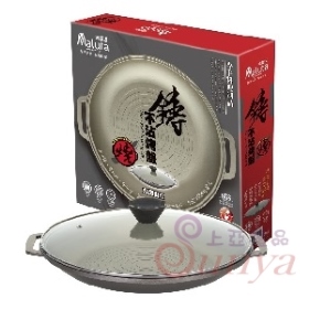 W033鑄造不沾烤盤33cm
