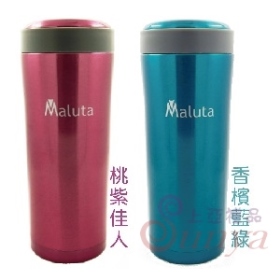 BA5004A烤漆學士杯(無皮套)450ml