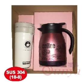 H033炫彩咖啡壺600ml+彈跳汽車杯380ml