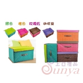 BOX-003愛心收納箱