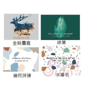 Q019-1軟式珪藻土地墊(圖案款)