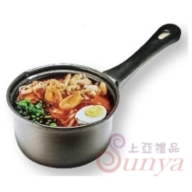 W0014輕食獨享泡麵鍋 14cm