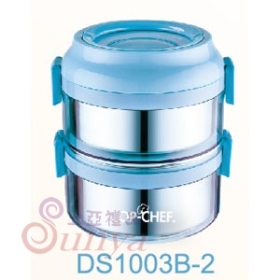 DS1003B-2繽紛可分離式防漏餐鮮盒B系列(藍)雙層1.6L