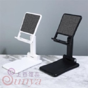 E021S 平板手機支架(小)