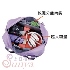 (混色出貨)