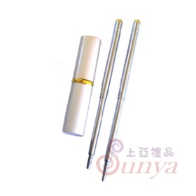 A044-1三節伸縮筷(鋁盒金盒)