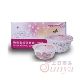 H019(2入)