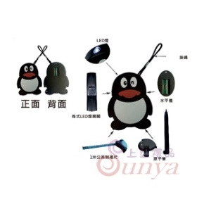 R025多功能手電筒鑰匙圈