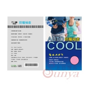 S037防曬袖套