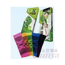 S039輕壓護膝