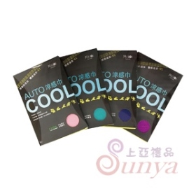 S029涼感巾