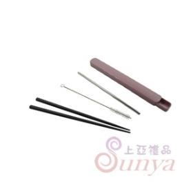 A042-6 304細管+刷具+合金筷+抽盒(台製)