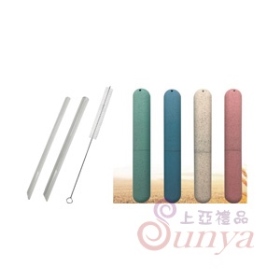A091玻璃(細+粗)吸管+23刷+小麥圓筒餐具盒