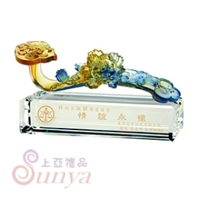 尺寸：20*9.5*7.5cm