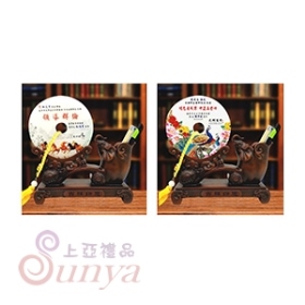 尺寸：26*6.5*26cm