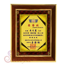尺寸：25*30cm